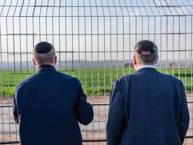 eJewish Philanthropy